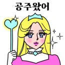착한한우구먹집 이미지