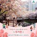 삼호본동경로당 이미지