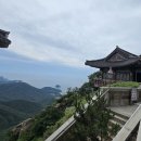 남해-266 이미지