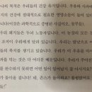 기권농장 이미지