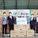 이로운덴탈 이미지