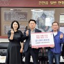 유정쫄면