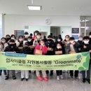 안양시호계청소년문화의집 이미지