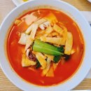 품회구