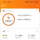 삼향천8 이미지