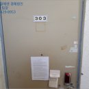 영양중학교입암분교장 이미지