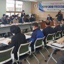 내이동행정복지센터 이미지