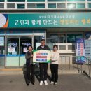 무안-5호 이미지