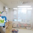 EM에코시스템 이미지