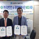 (주)리본한천 뉴스쉐어