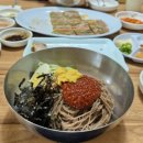 문막중학교 네이버블로그