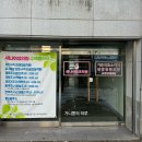 세나산후조리원 이미지