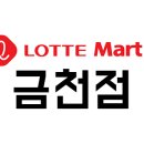 아모레퍼시픽금천점 이미지