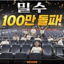 영화 밀수 후기 영화 추천