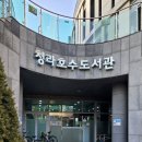 꿈이든the카페 네이버블로그