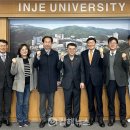 웰바이오 이미지