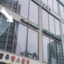 이디야경주점 이미지