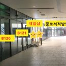 여울약국 이미지