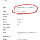 케이원플러스 이미지