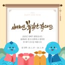 상상미술관학원
