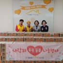 영인축산 - 안성시 | 영인축산