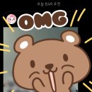 아는지인 이미지
