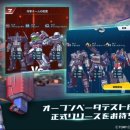 ㈜좋은터 이미지