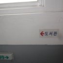 감포도서관 이미지