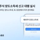주식회사 한국교육평가인증서비스