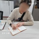 중부종합관리 | 울산중부새일센터 경력디딤돌코칭(경력단절예방사업) 후기 ㅣ 진단에서 실행까지 연결하는 맞춤형 코칭