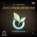 삼보컴퓨터서 이미지