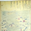 진성목장 이미지