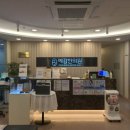 창동한의원 이미지