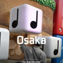 월드 | 일본 오사카 유니버셜 스튜디오 재팬 입장권 익스프레스 닌텐도월드 후기