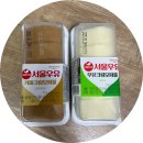 서울영양 | [GS25] 디저트 추천 서울우유 우유, 커피크림모찌롤 영양정보 내돈내산 솔직 후기