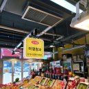 미영청과 - 서천군 충절로49번길 36 | 미영청과
