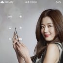 버즈커뮤니케이션 이미지