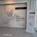 전주한지박물관 이미지