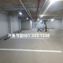 장학충전소 이미지