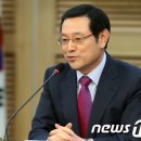 (주)코리아초선 이미지