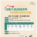 메이드바이한나 네이버블로그