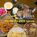 성균관대학교 | 수원 성균관대학교 가성비 맛집 몽키키친