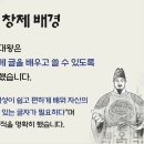 거호 이미지