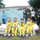 수산초등학교 병설유치원 이미지