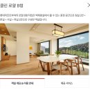 세븐일레븐 천안문화점 | 부여롯데리조트 조식 아기랑 수영장 클린 로얄b룸 가족여행 추천