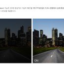 곤지암모터스 이미지