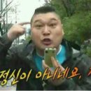 여왕벌PC 이미지