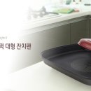 주식회사 대원 이미지
