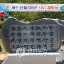 영덕SK텔레콤 이미지