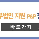 법무법인청주로 이미지